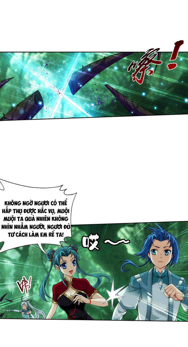 Đại Chúa Tể Chapter 297 - 1
