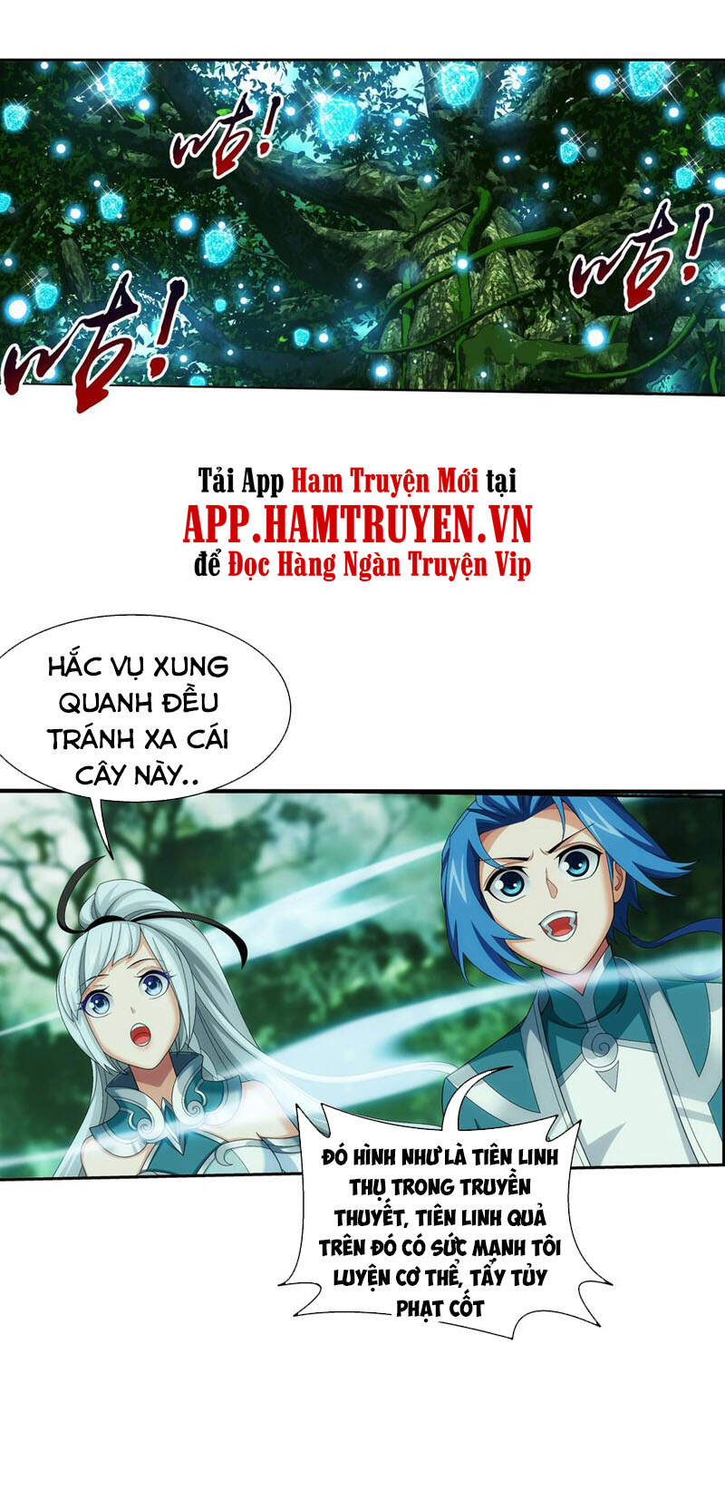 Đại Chúa Tể Chapter 297 - 14