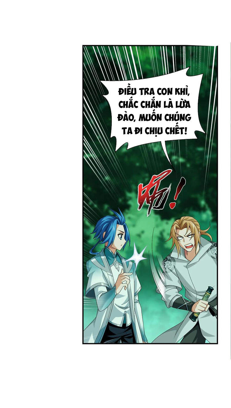 Đại Chúa Tể Chapter 297 - 30