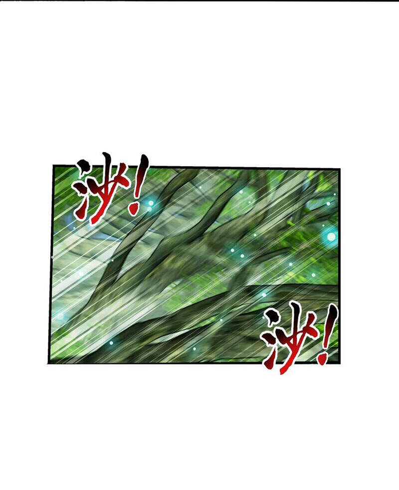 Đại Chúa Tể Chapter 297 - 35