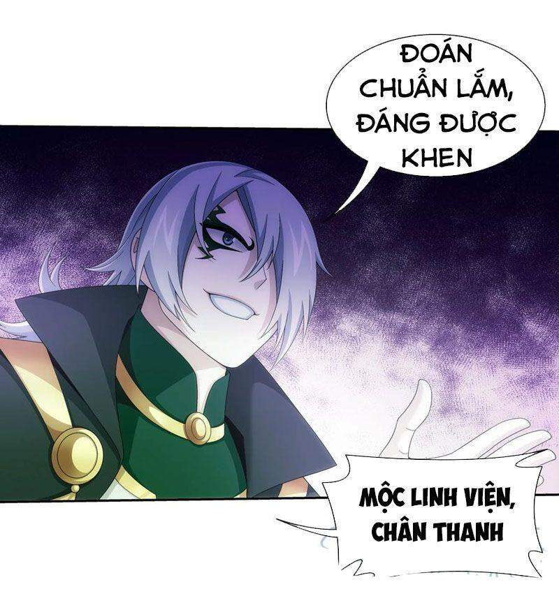 Đại Chúa Tể Chapter 299 - 20