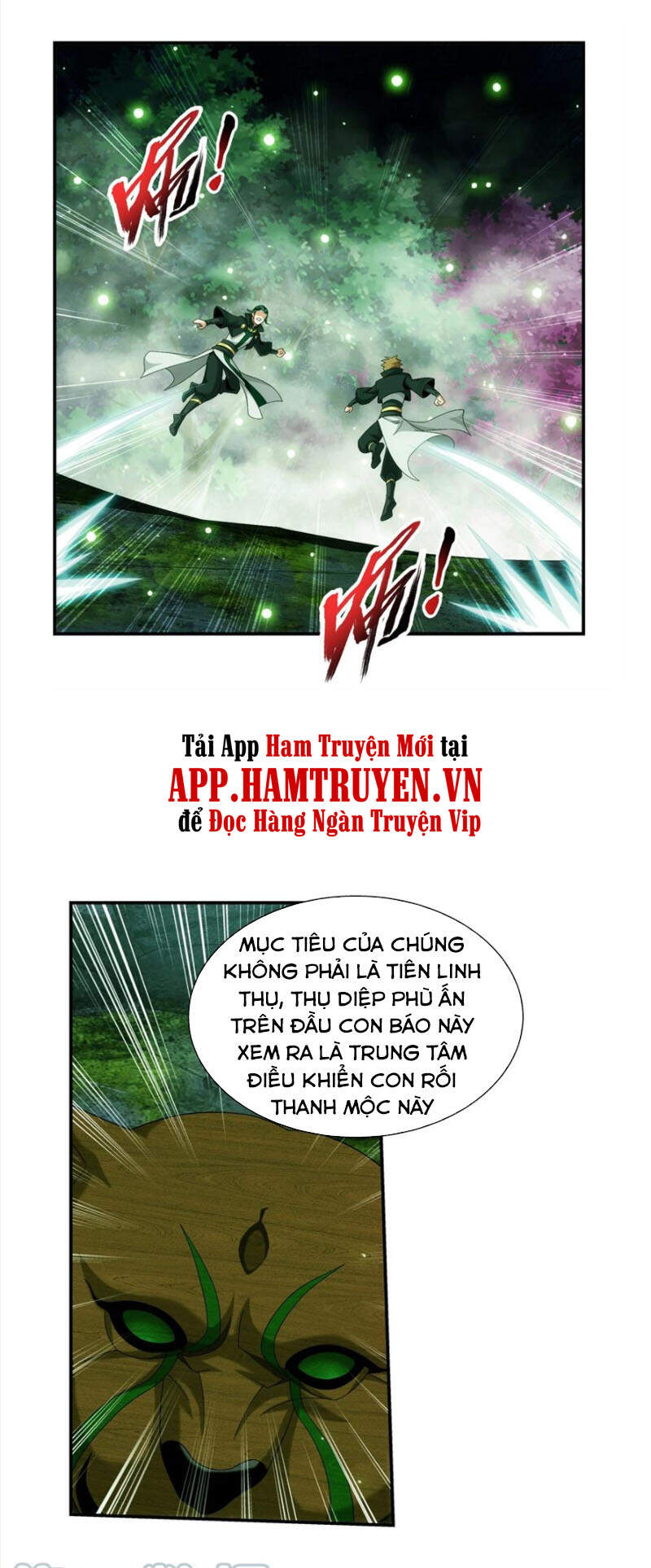 Đại Chúa Tể Chapter 300 - 6