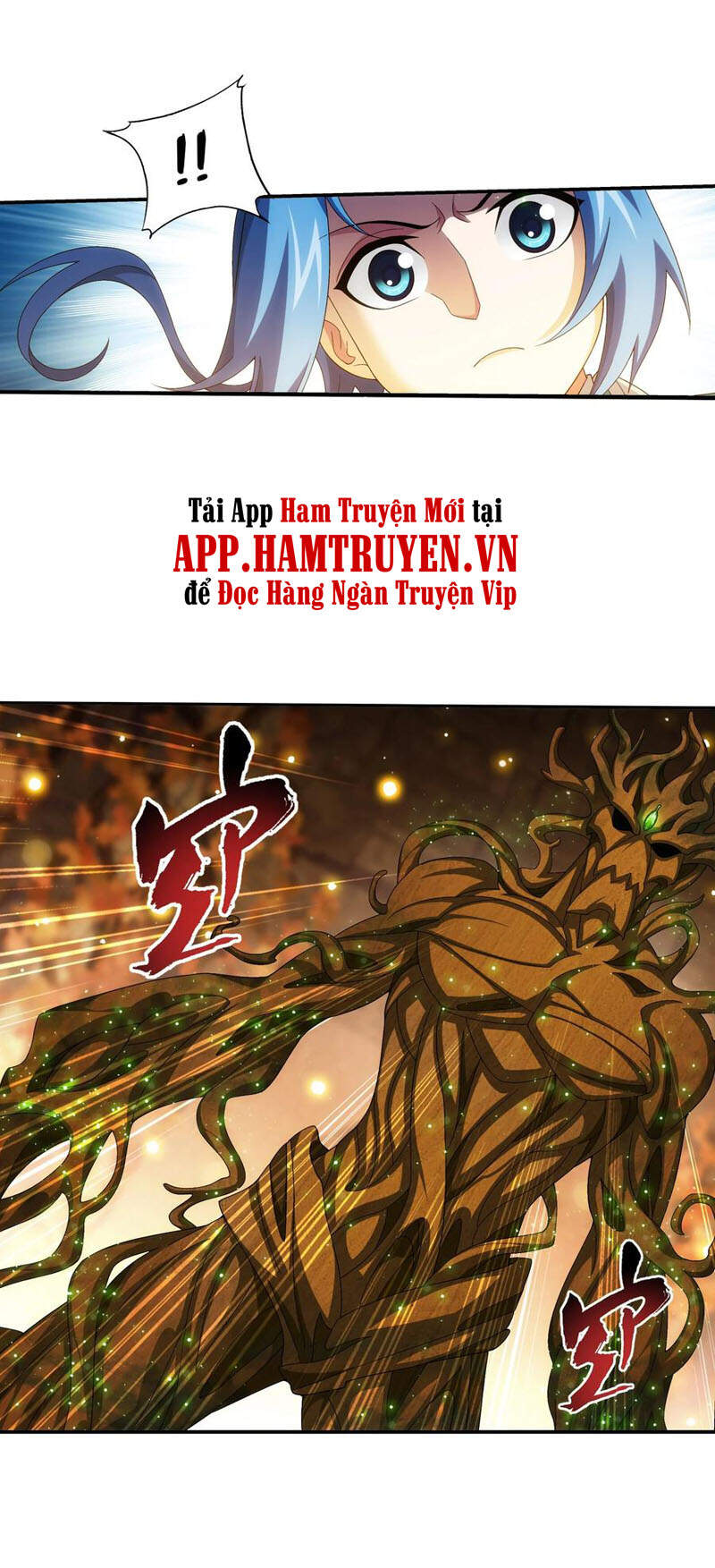 Đại Chúa Tể Chapter 301 - 22