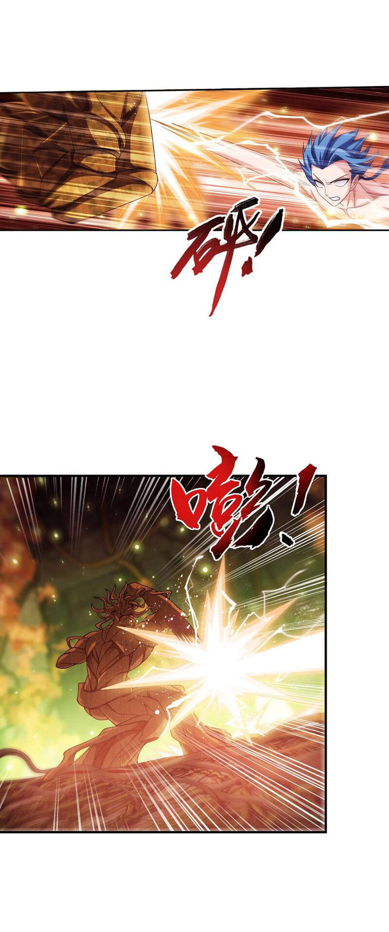 Đại Chúa Tể Chapter 302 - 30