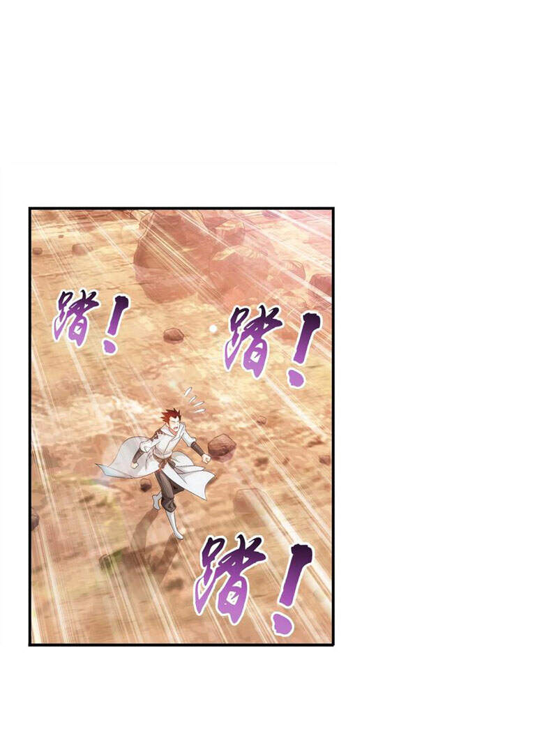 Đại Chúa Tể Chapter 305 - 29
