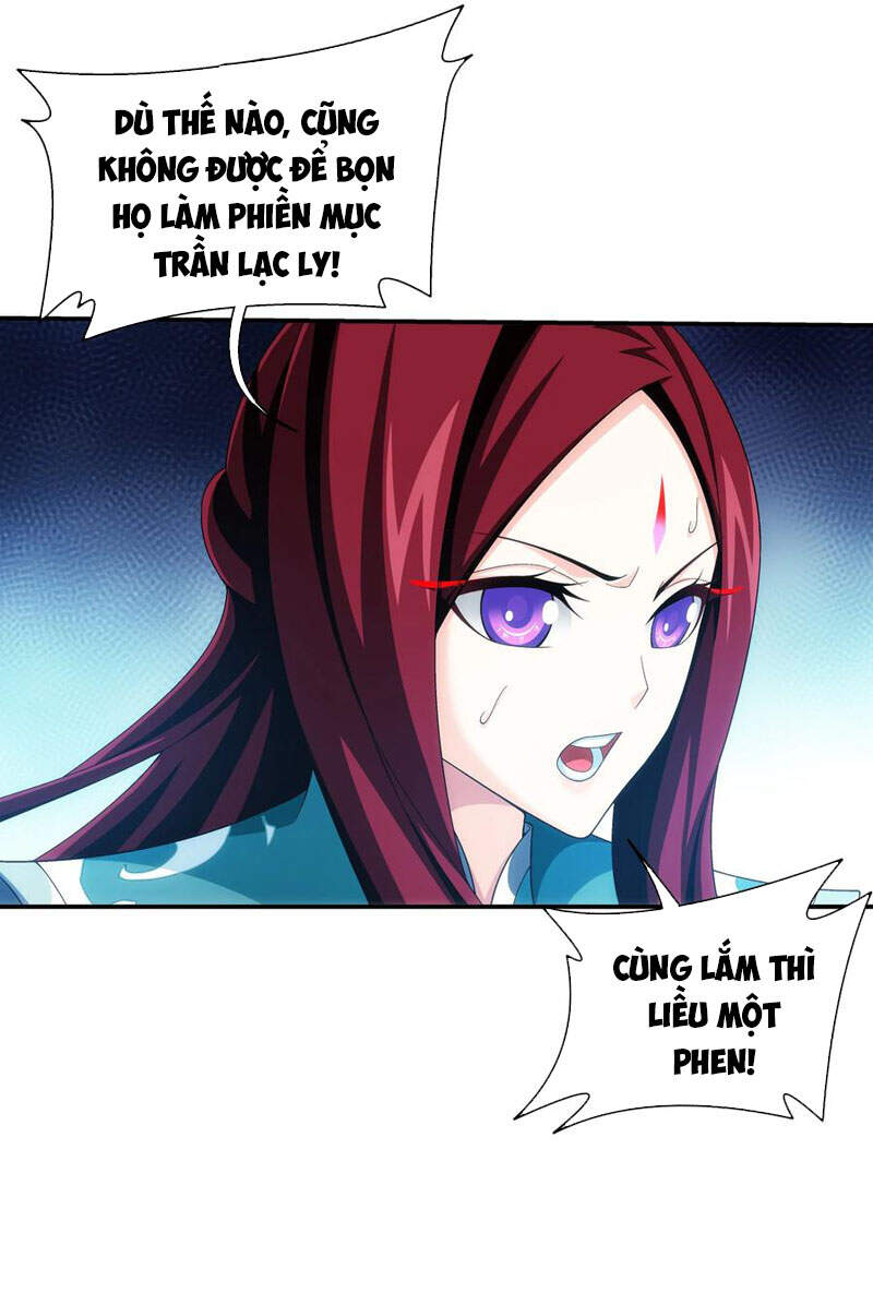 Đại Chúa Tể Chapter 305 - 32