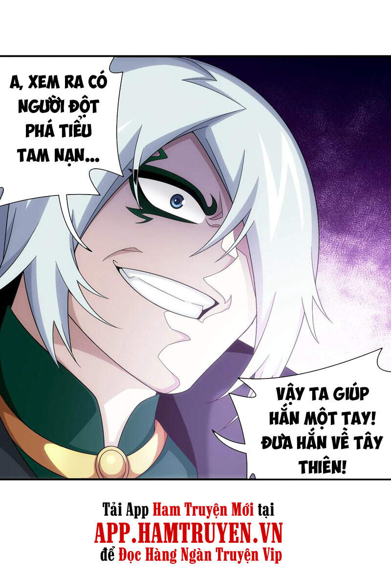 Đại Chúa Tể Chapter 305 - 39