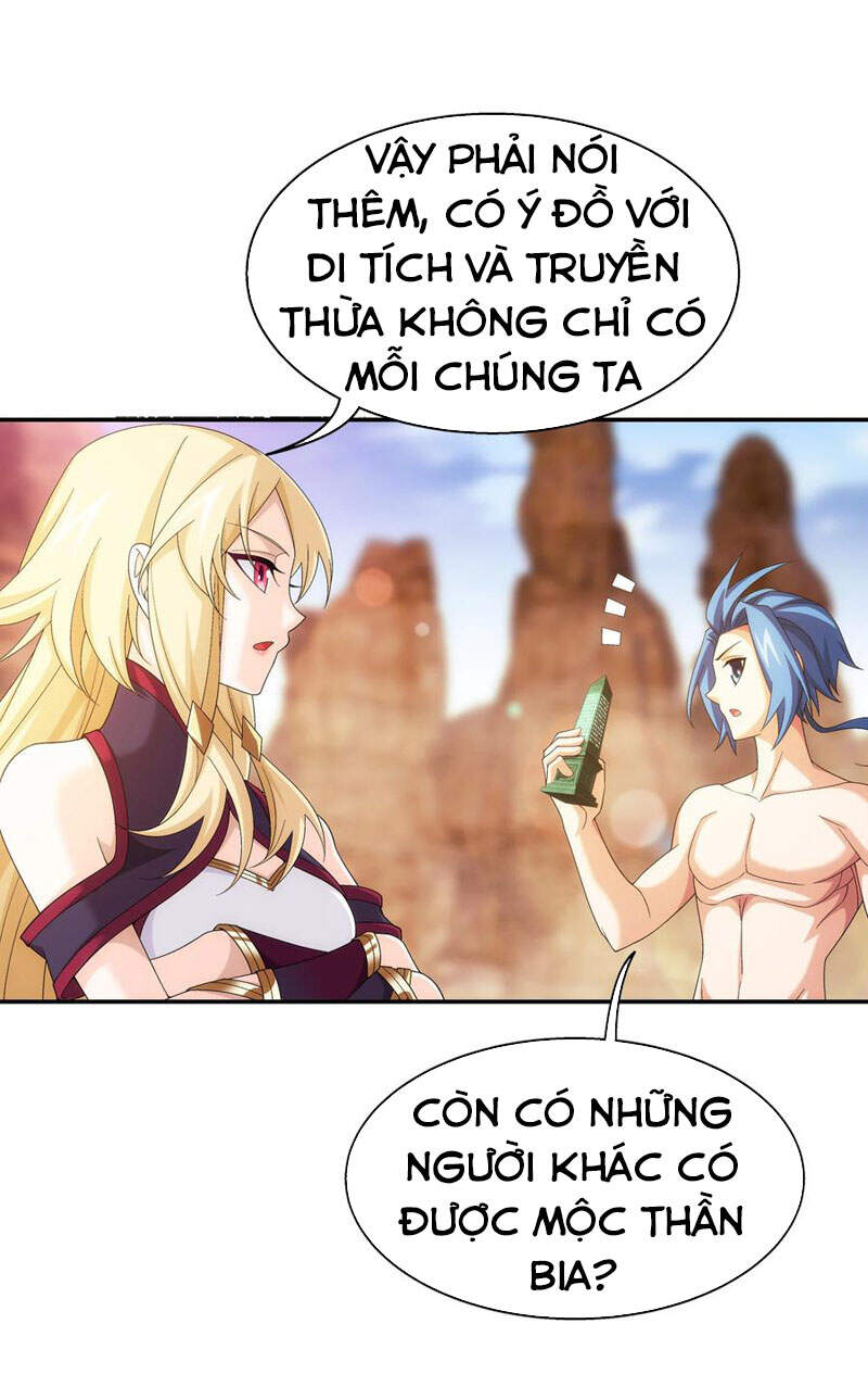 Đại Chúa Tể Chapter 308 - 13