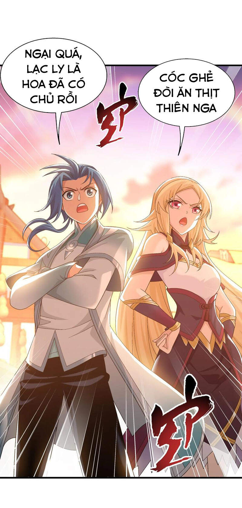 Đại Chúa Tể Chapter 309 - 15