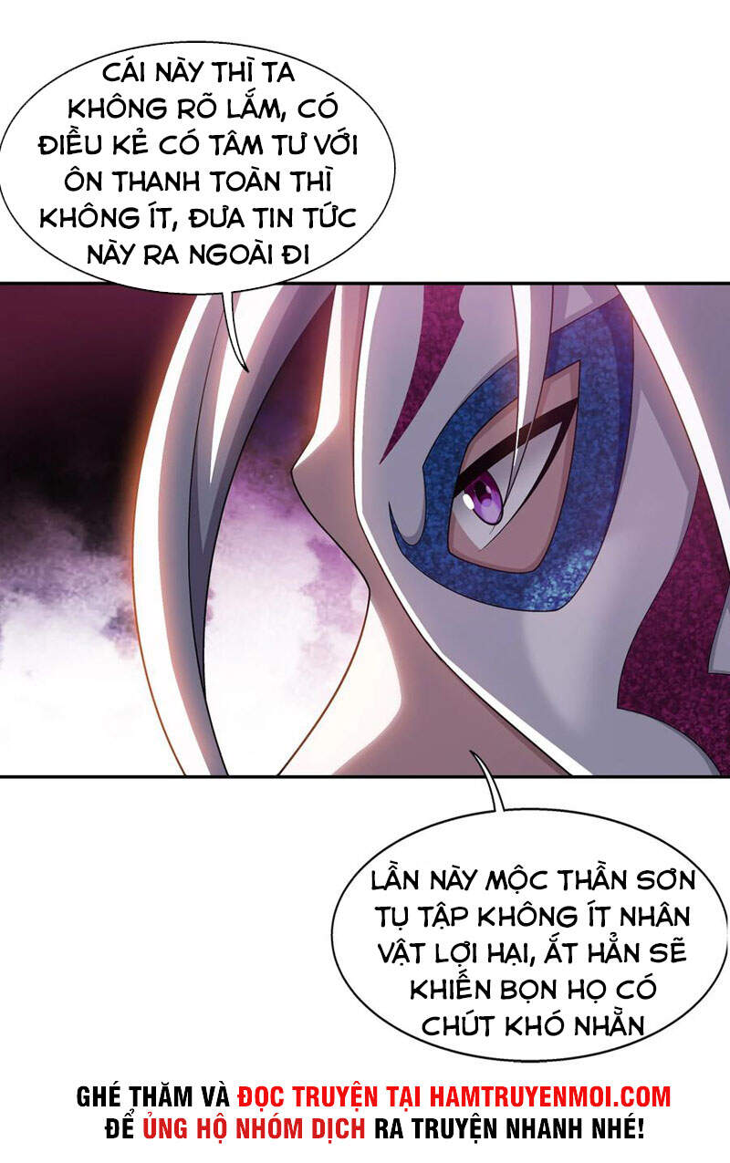 Đại Chúa Tể Chapter 310 - 43