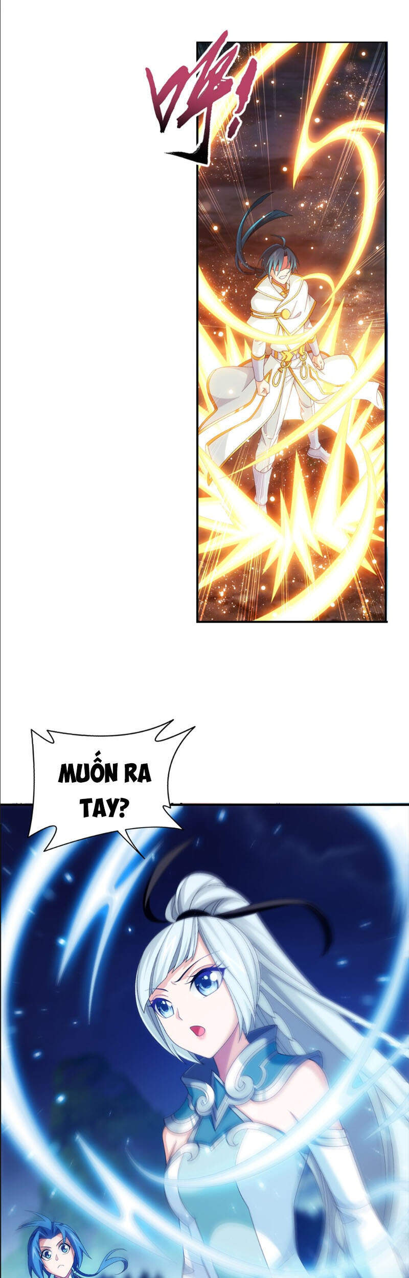 Đại Chúa Tể Chapter 311 - 18
