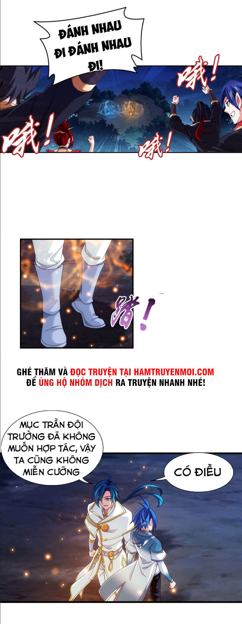 Đại Chúa Tể Chapter 311 - 20