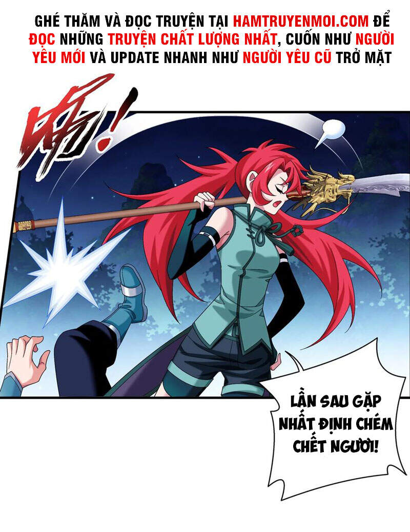 Đại Chúa Tể Chapter 312 - 8