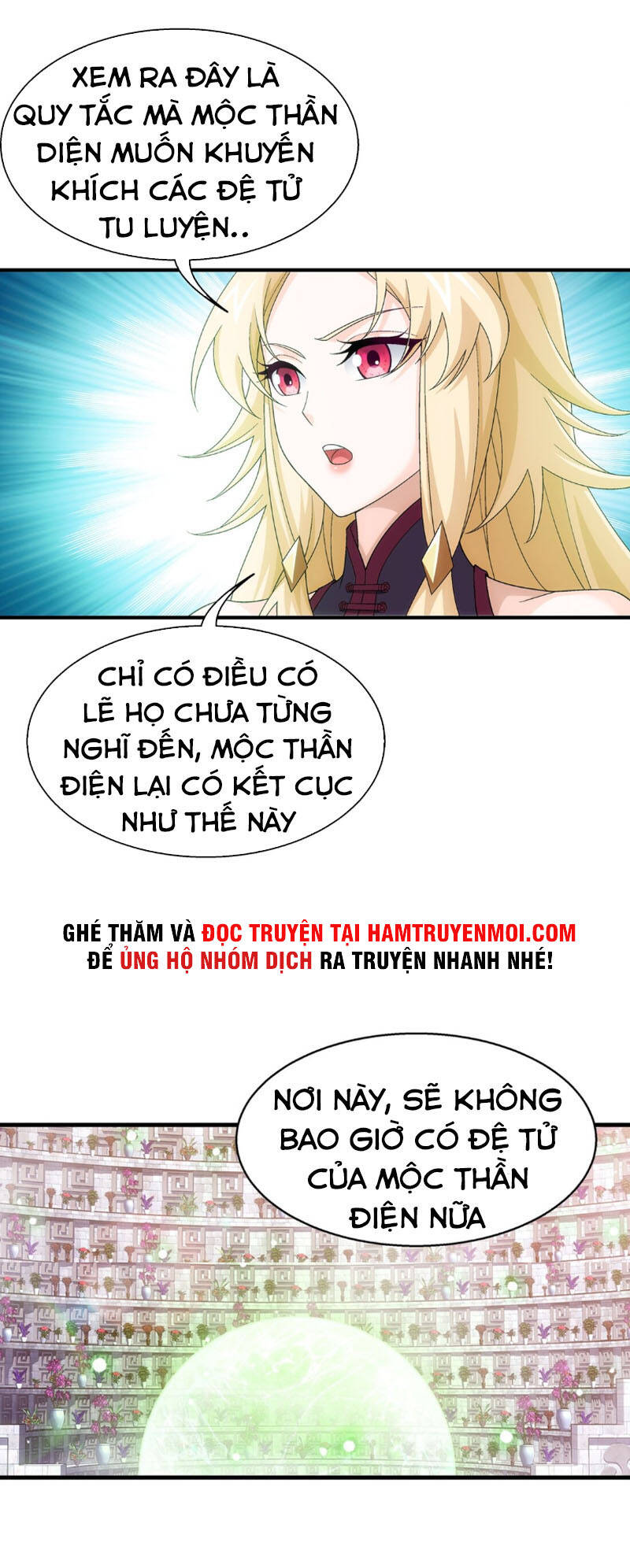 Đại Chúa Tể Chapter 314 - 13