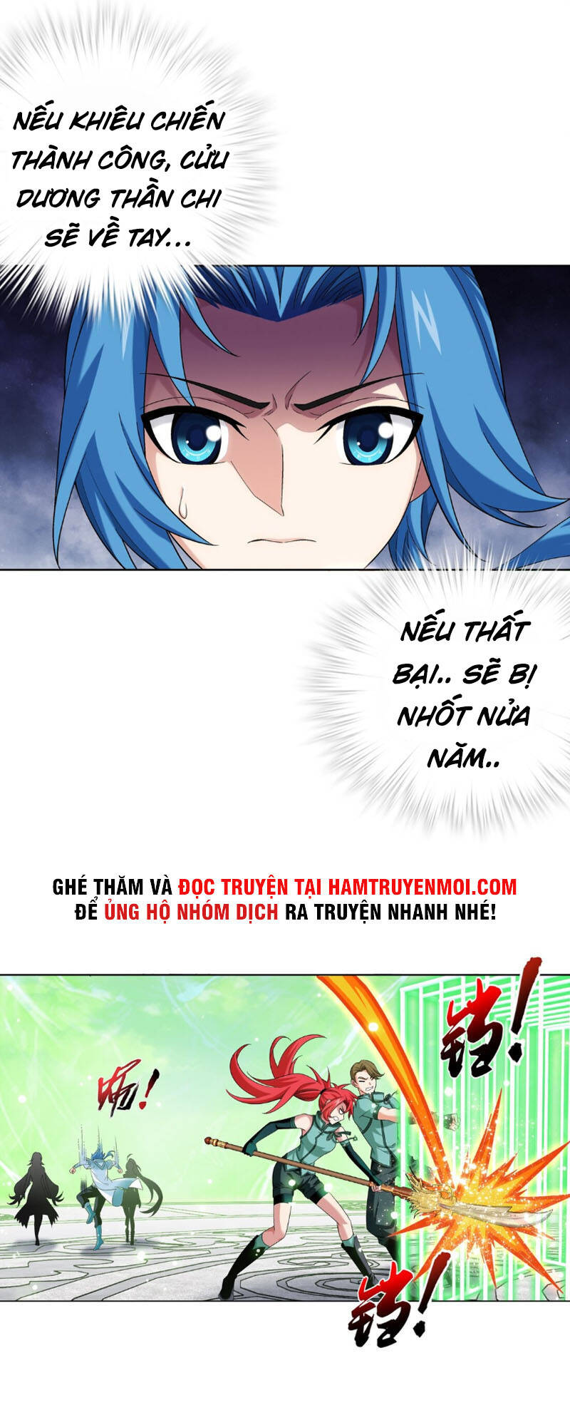 Đại Chúa Tể Chapter 315 - 3