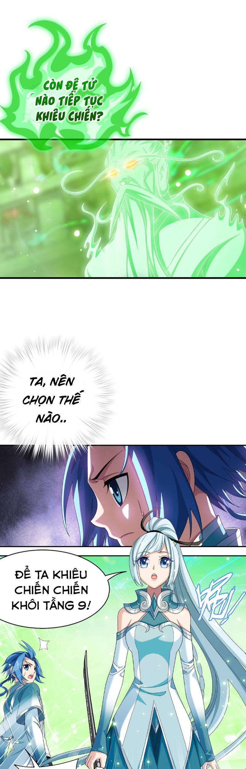 Đại Chúa Tể Chapter 315 - 5