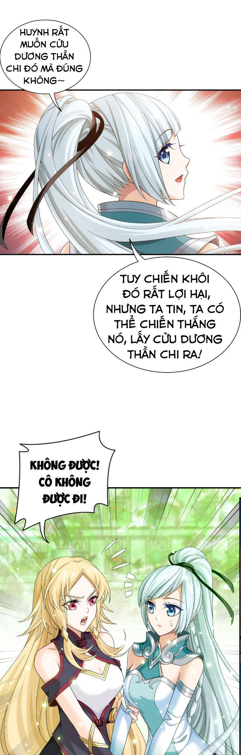 Đại Chúa Tể Chapter 315 - 7