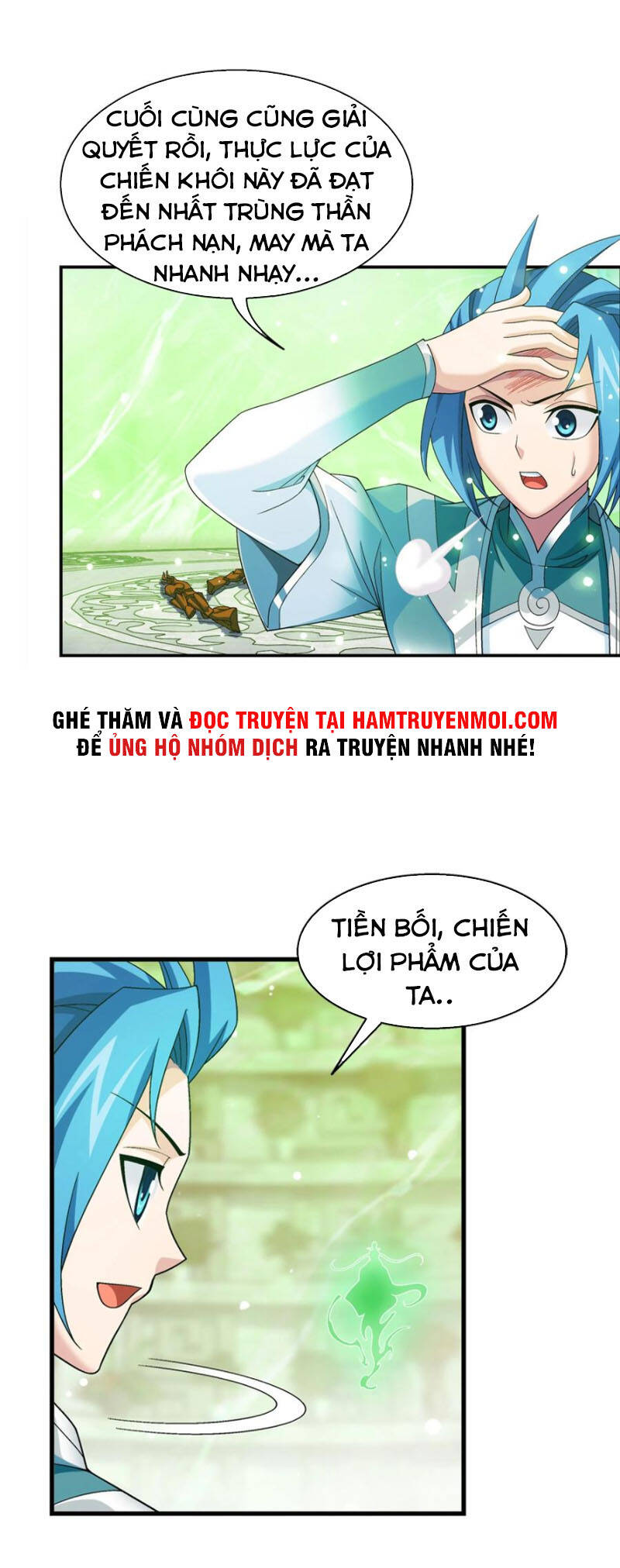 Đại Chúa Tể Chapter 316 - 21