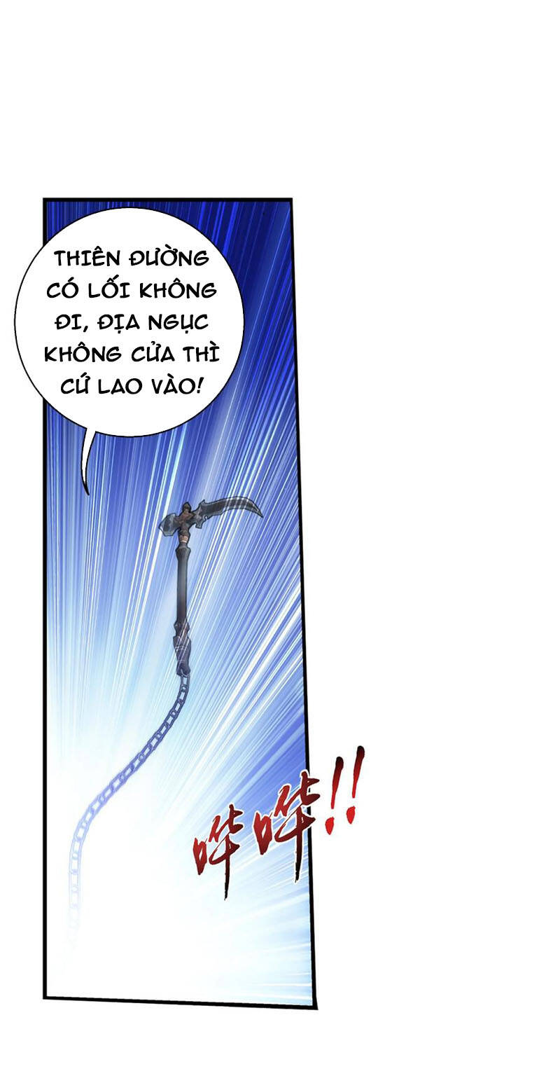 Đại Chúa Tể Chapter 318 - 19