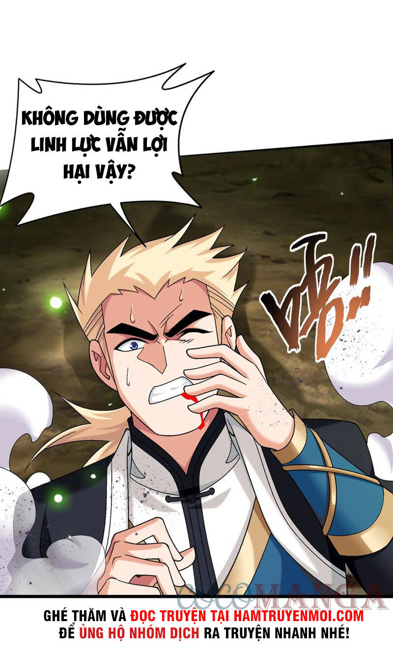 Đại Chúa Tể Chapter 318 - 28