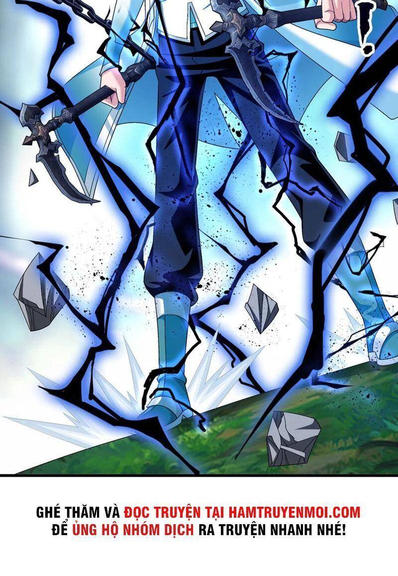 Đại Chúa Tể Chapter 319 - 12