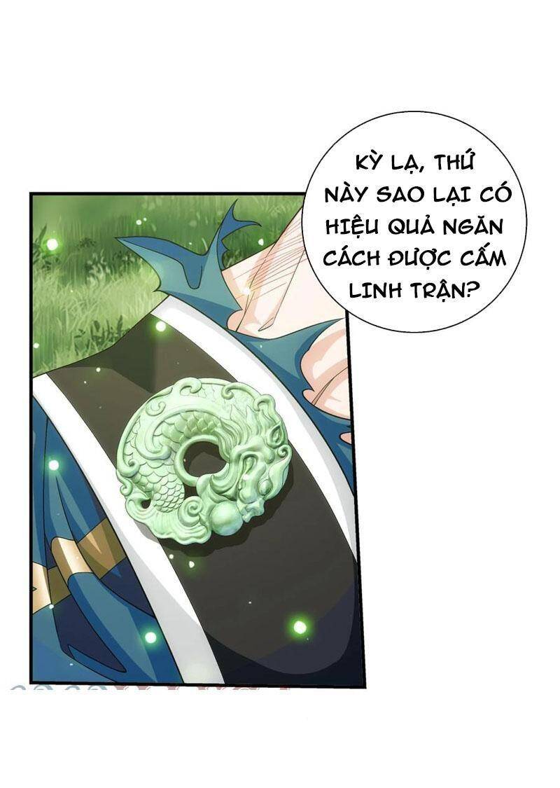 Đại Chúa Tể Chapter 319 - 20