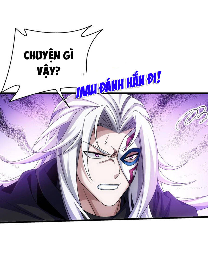 Đại Chúa Tể Chapter 321 - 30