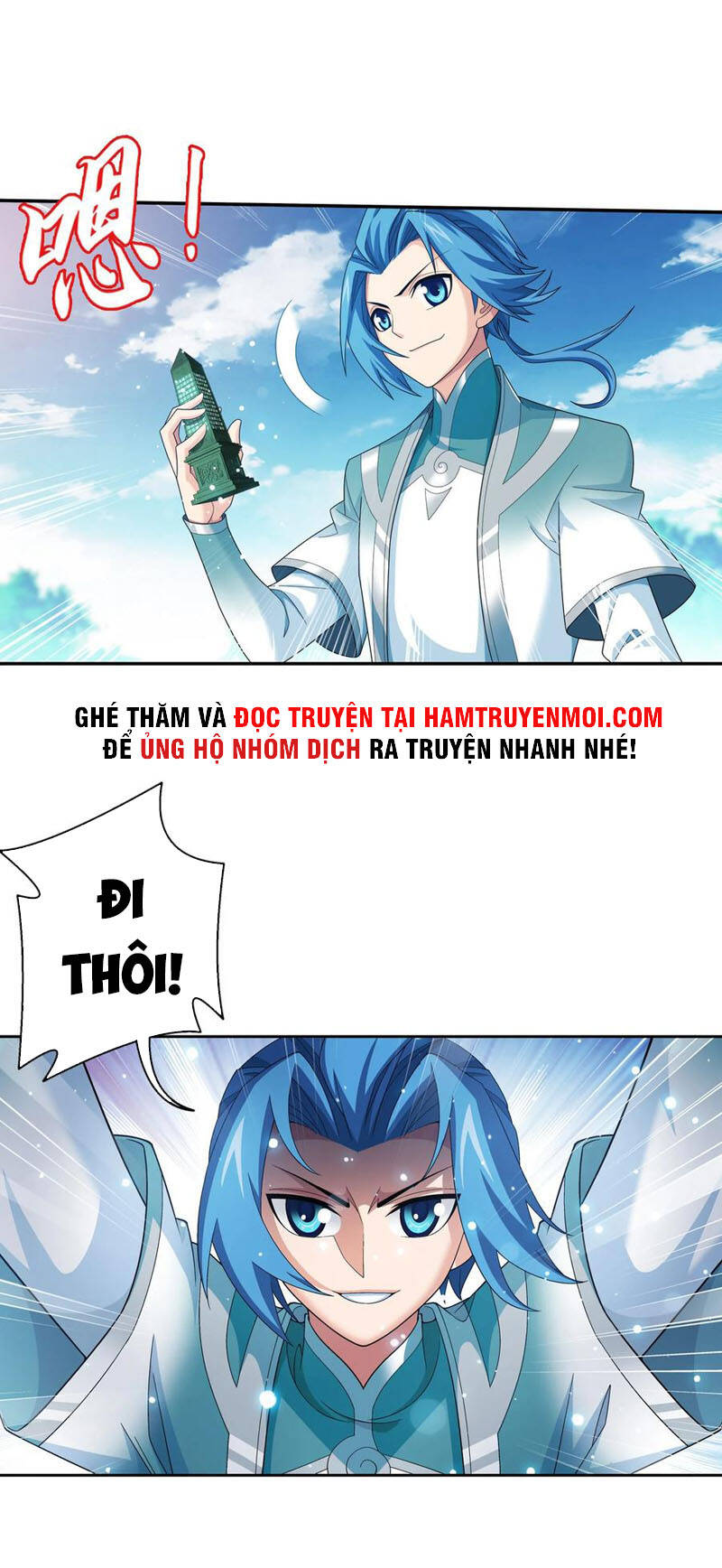 Đại Chúa Tể Chapter 322 - 25