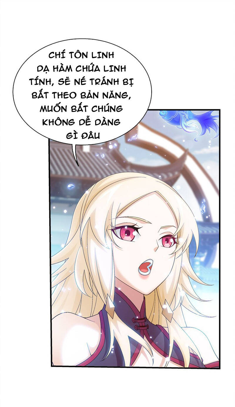 Đại Chúa Tể Chapter 323 - 2
