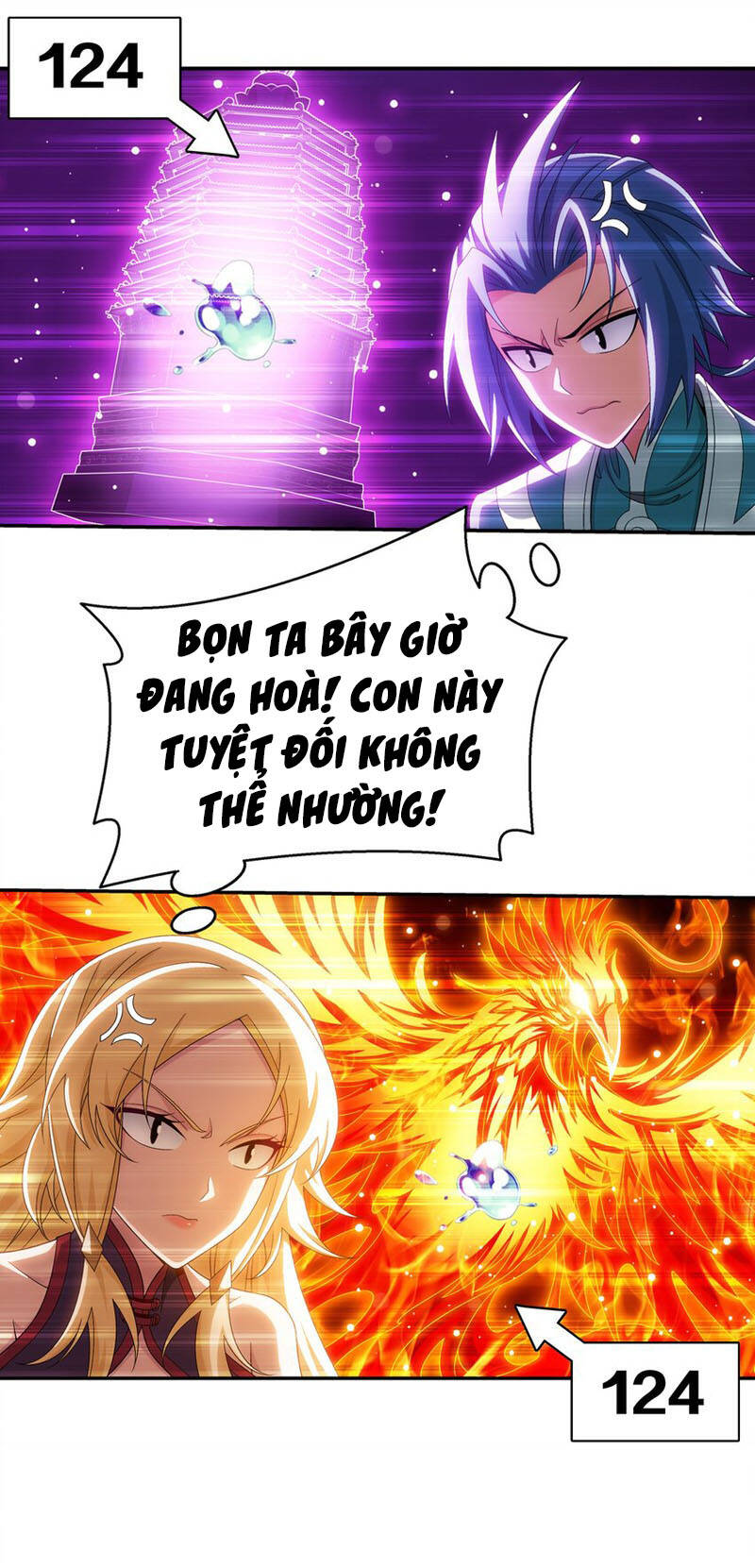 Đại Chúa Tể Chapter 324 - 6