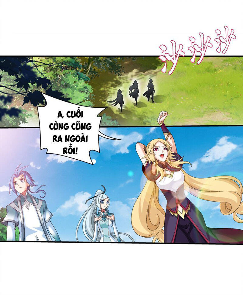 Đại Chúa Tể Chapter 325 - 15