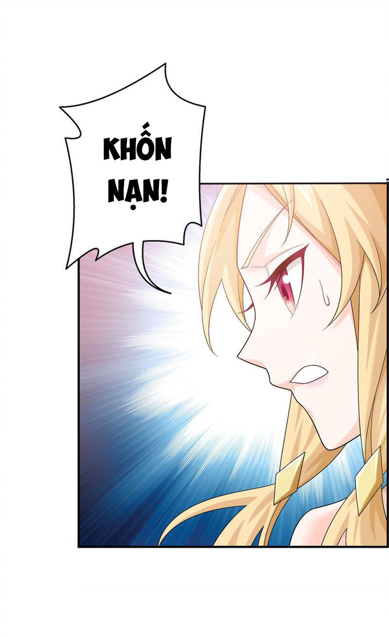 Đại Chúa Tể Chapter 325 - 3