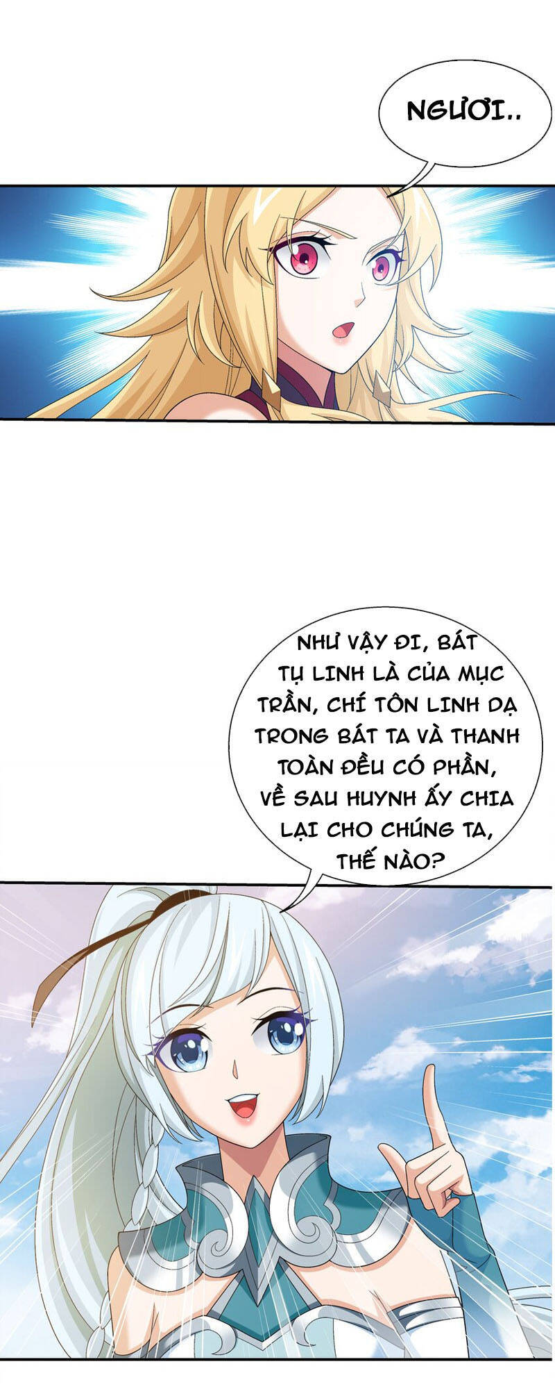 Đại Chúa Tể Chapter 325 - 9