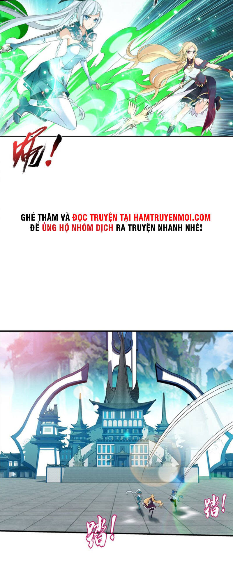 Đại Chúa Tể Chapter 326 - 18
