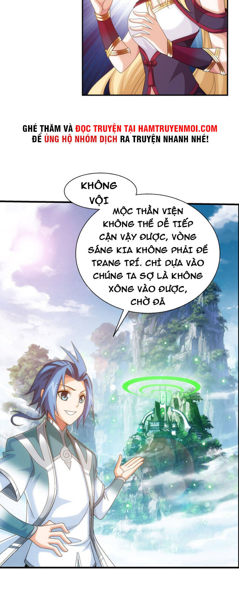 Đại Chúa Tể Chapter 326 - 9