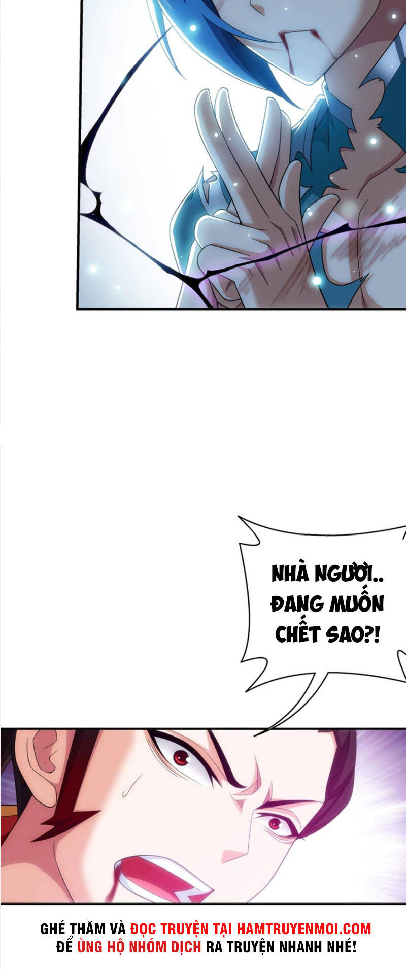 Đại Chúa Tể Chapter 327 - 25
