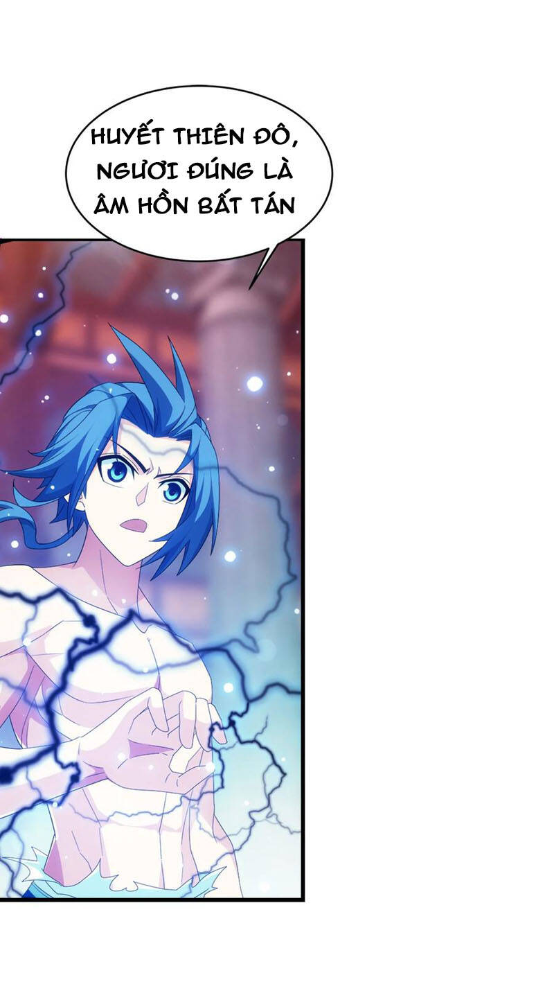 Đại Chúa Tể Chapter 329 - 23