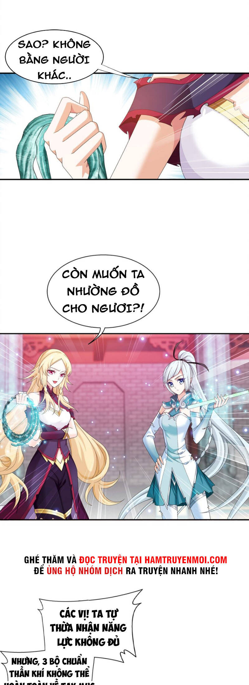 Đại Chúa Tể Chapter 330 - 18