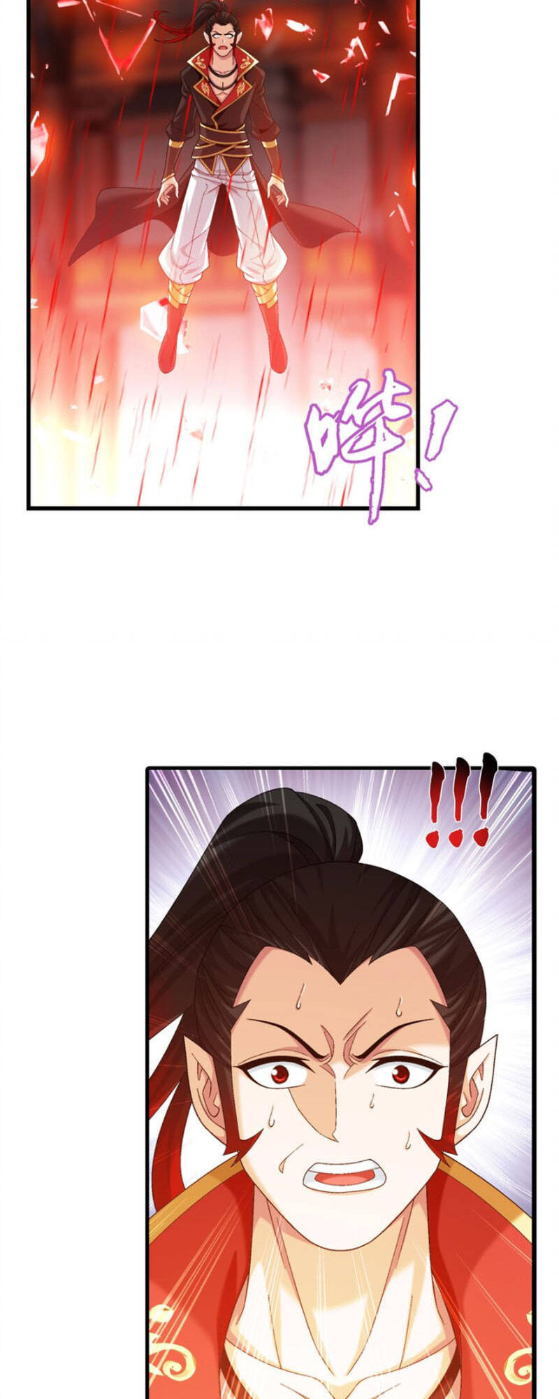 Đại Chúa Tể Chapter 330 - 25