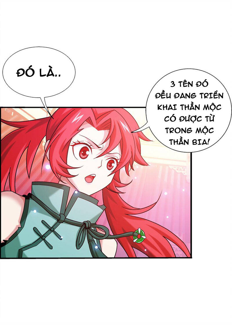 Đại Chúa Tể Chapter 332 - 23
