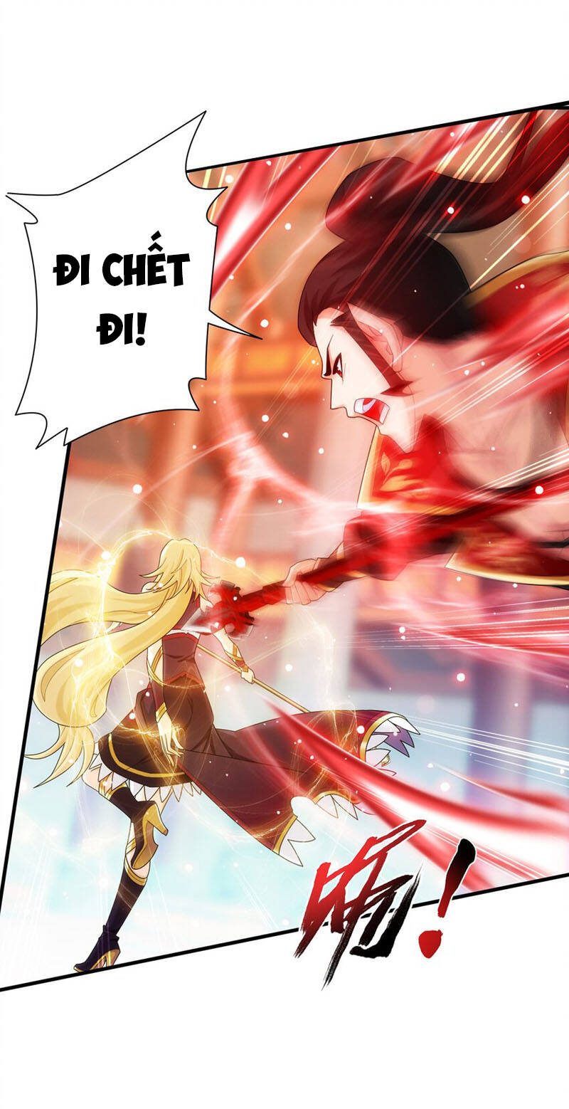 Đại Chúa Tể Chapter 332 - 8