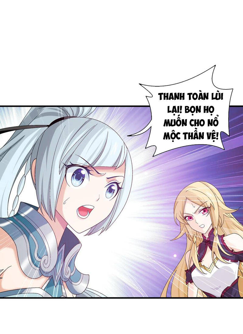 Đại Chúa Tể Chapter 333 - 13