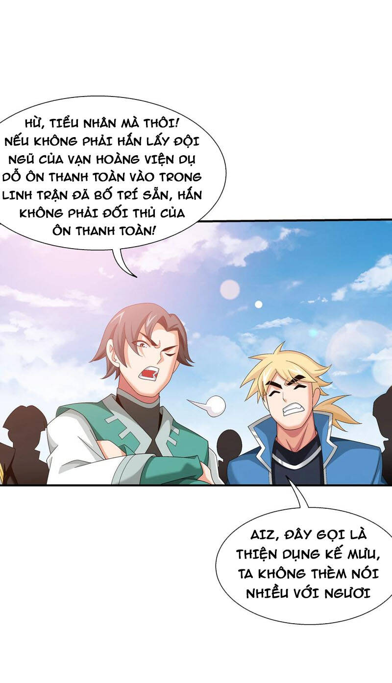 Đại Chúa Tể Chapter 336 - 33