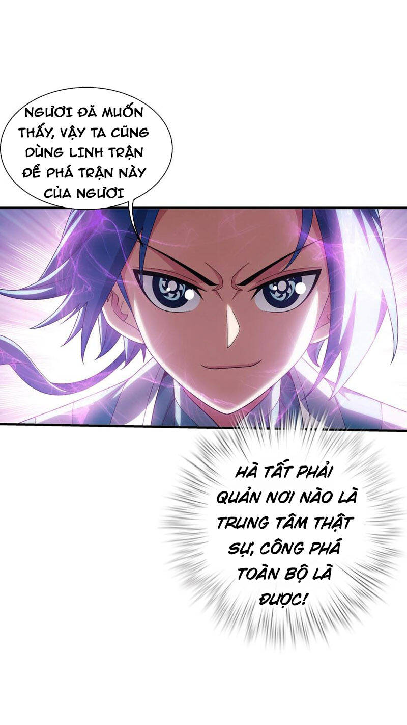 Đại Chúa Tể Chapter 338 - 21