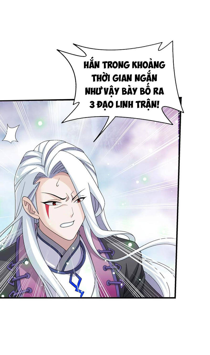 Đại Chúa Tể Chapter 338 - 26