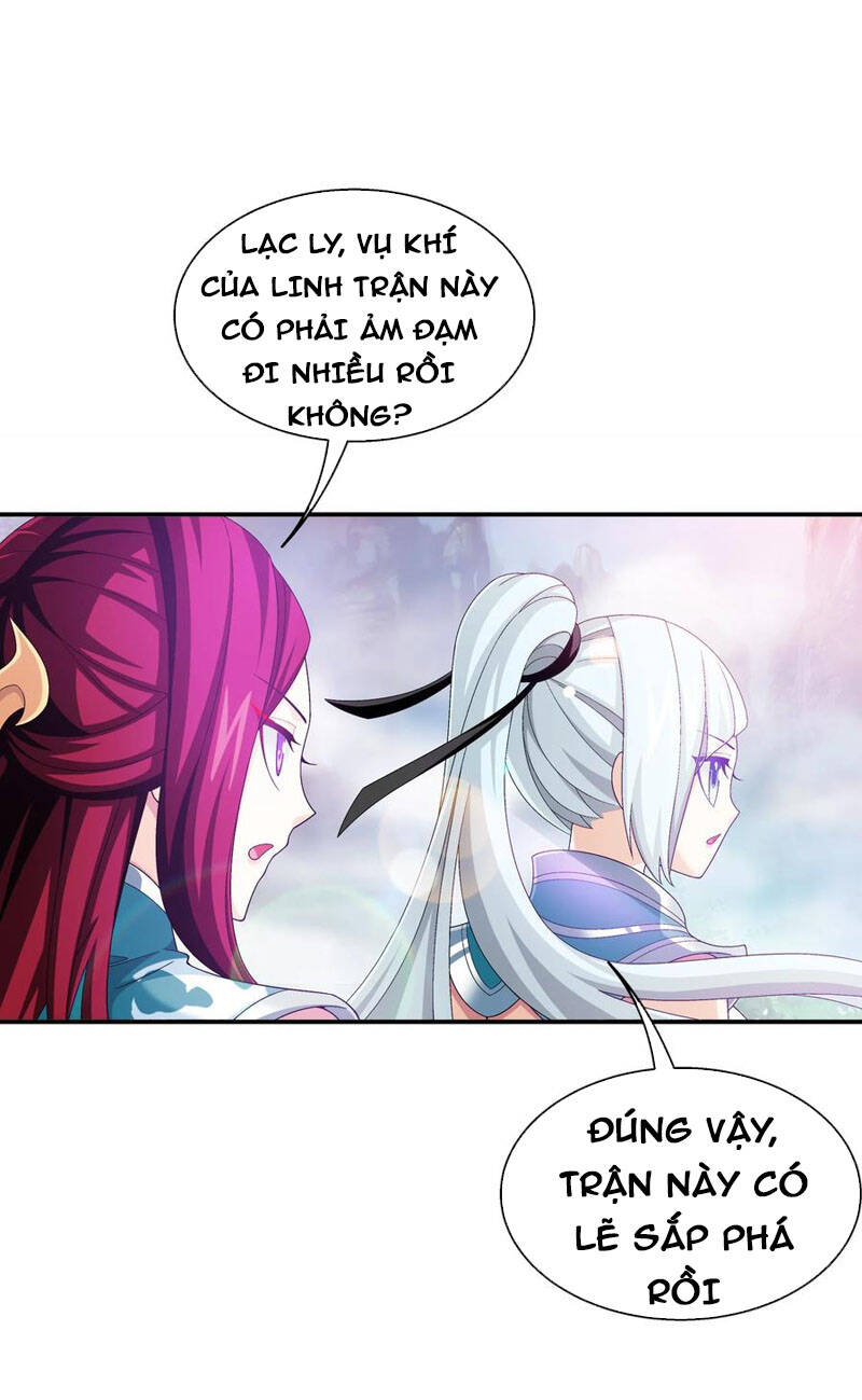 Đại Chúa Tể Chapter 338 - 30