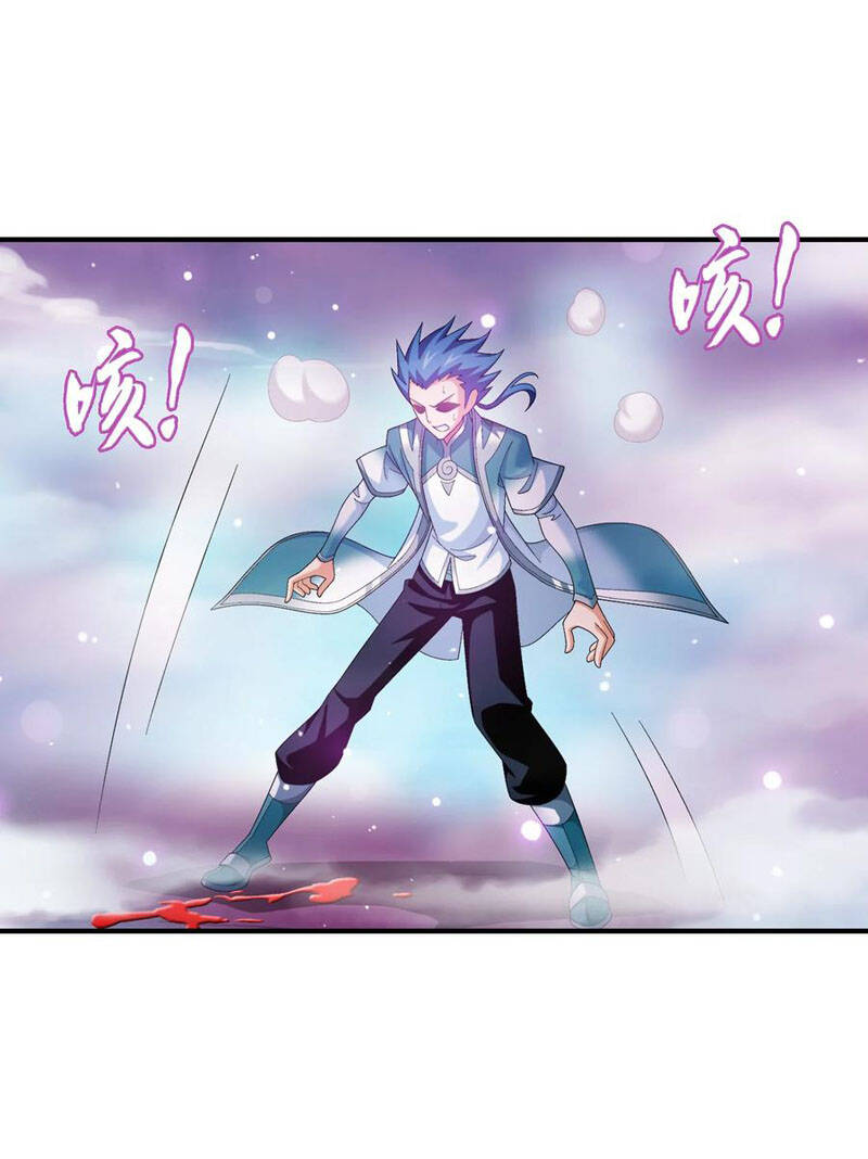 Đại Chúa Tể Chapter 338 - 33