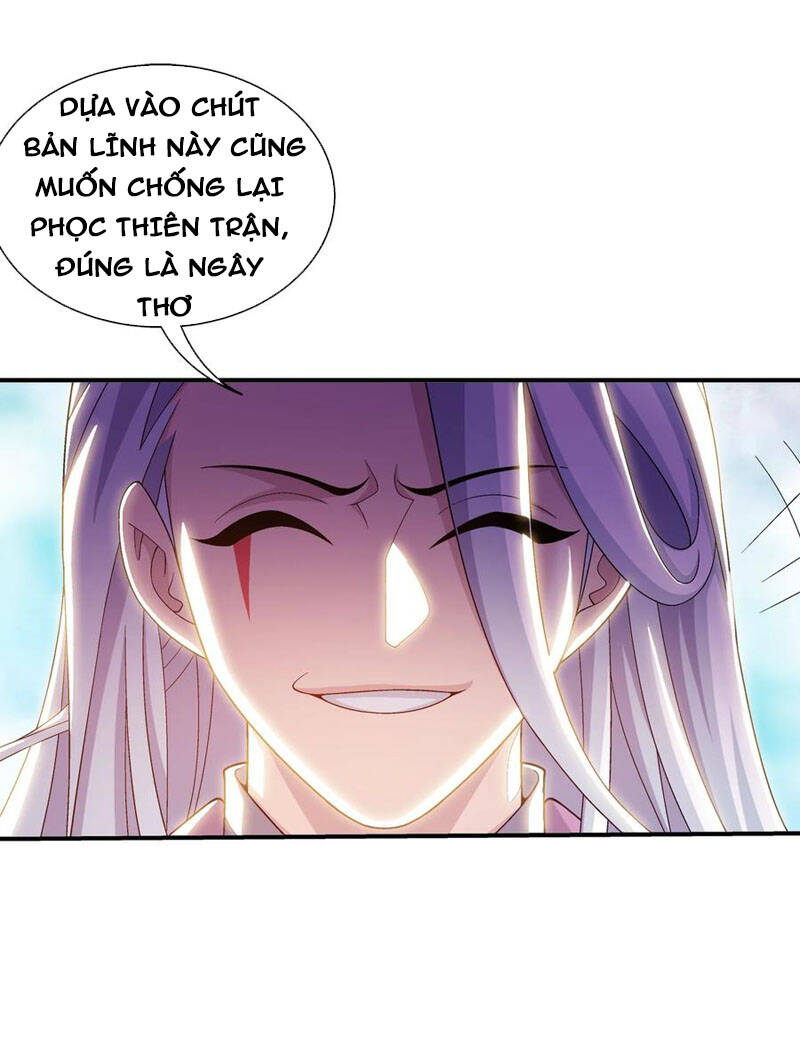 Đại Chúa Tể Chapter 338 - 34