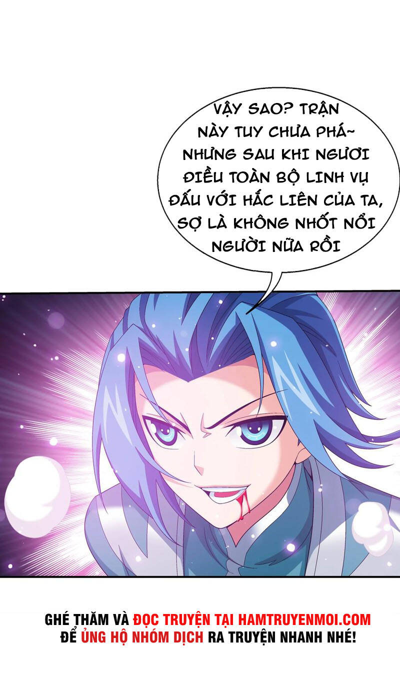 Đại Chúa Tể Chapter 338 - 35