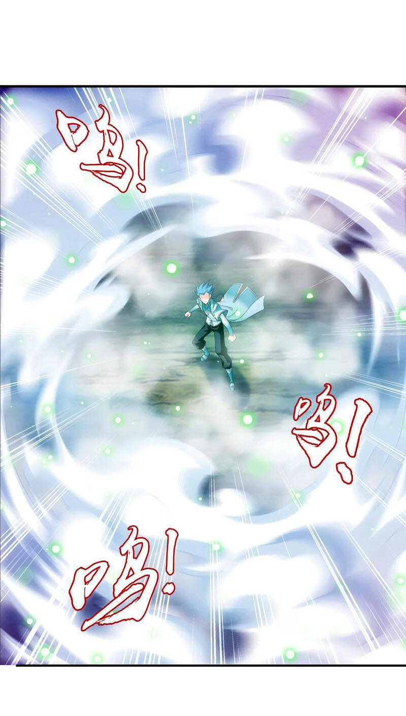 Đại Chúa Tể Chapter 338 - 5